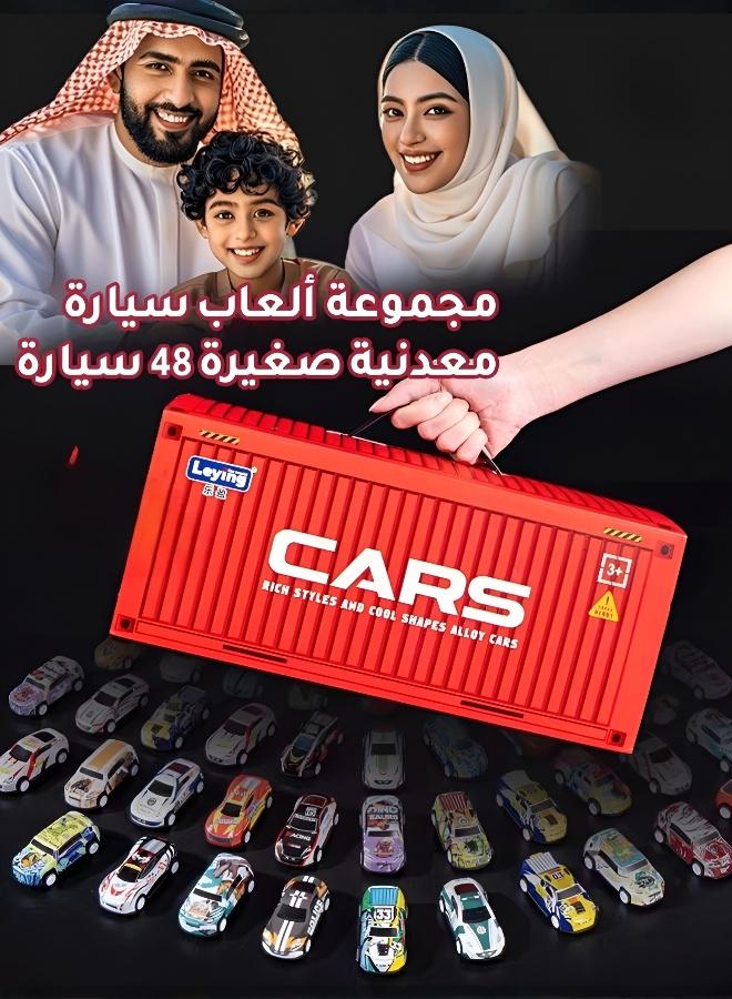 مجموعة سيارات لعب معدنية صغيرة - Image 2
